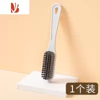 三维工匠刷子鞋刷不伤鞋软毛鞋子刷家用洗鞋器宿舍刷地清洁刷洗衣服板刷