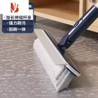 三维工匠卫生间地板刷浴室清洁刷地刷子长柄硬毛洗地刷厕所地缝刷瓷砖器