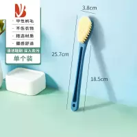 三维工匠鞋刷软毛不伤鞋专用洗鞋刷器长柄多家用清洁刷子洗衣服板刷