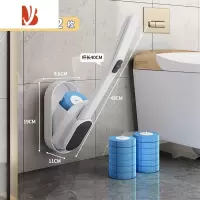 三维工匠马桶刷家用无死角壁挂式洁厕刷可抛式替换头卫生间清洁器
