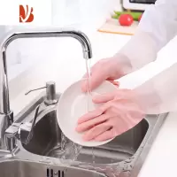 三维工匠洗碗手套家务厨房耐用型女家用乳胶刷锅衣服胶皮橡胶清洁防水洗菜