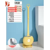 三维工匠硅胶马桶刷2022新款无死角洗厕所器刷子壁挂家用卫生间清洁套装