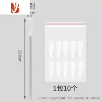 三维工匠马桶缝隙刷家用厕所马桶盖清洁刷替换小刷子卫生间清洁器