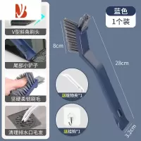 三维工匠缝隙刷卫生间厕所刷地刷子浴室瓷砖无死角硬毛地缝刷清洁刷