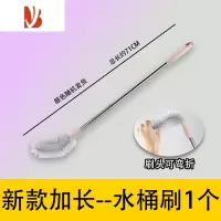 三维工匠水桶刷子纯净水桶刷加长刷桶洗桶器加厚长柄刷桶装水专用清洁刷