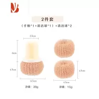 三维工匠锅刷厨房专用洗锅刷洗碗刷子杯子灶台多清洁刷不伤锅JF