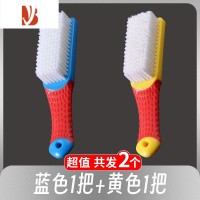 三维工匠家用不伤鞋软硬毛适中洗鞋子刷把多清洁衣物专用长柄小板刷子