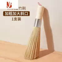 三维工匠老式竹锅刷厨房专用刷子刷锅器洗锅竹刷子扫帚丝瓜瓤商用椰棕刷