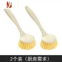 三维工匠2只装 刷锅器洗锅刷子懒人清洁长柄剑麻家用洗碗刷厨房清洁用刷