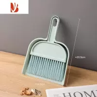 三维工匠扫把簸箕套装小型家用迷你桌面灰尘软毛扫床刷子清洁窗台毛刷儿童