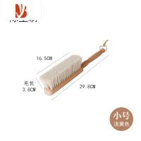 三维工匠扫床刷子家用笤帚马鬃毛刷长柄除灰尘软毛床上清理器吸灰