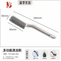 三维工匠浴室清洁刷缝隙刷二合一小夹子夹头发卫生间清洁工具地板刷硬毛刷