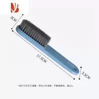 三维工匠鞋刷软毛家用不伤鞋家用刷鞋洗鞋专用洗衣刷子多长柄清洁板刷