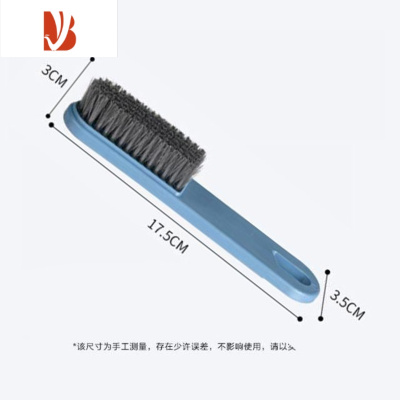 三维工匠鞋刷软毛家用不伤鞋家用刷鞋洗鞋专用洗衣刷子多长柄清洁板刷