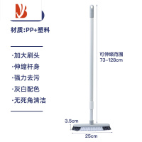 三维工匠卫生间地刷硬毛刷子浴室无死角地板刷地毯刷室外地板清洁刷子2018
