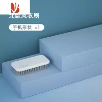 三维工匠洗衣刷家用多衣物清洁刷子板刷长柄软毛鞋刷不伤鞋专用鞋刷子