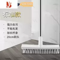 三维工匠长柄硬毛地板刷刮水一体厕所浴室瓷砖清洁刷卫生间刷地刷子