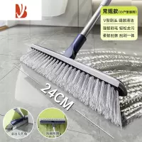 三维工匠卫生间地板刷浴室无死角清洁硬毛刷子洗地刷厕所地缝隙刷瓷砖器