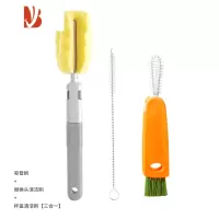 三维工匠三合一保温杯盖刷多凹槽清洁刷子杯刷盖缝隙清洗奶瓶清洁器