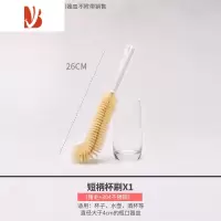 三维工匠猪毛长柄杯刷刷子洗杯刷杯子刷奶瓶刷水杯无死角杯子瓶子清洁器