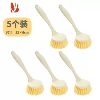 三维工匠长柄厨房用刷锅器洗碗果蔬清洁刷子厨房水槽灶台去污可加液锅刷