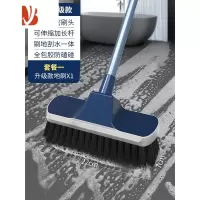三维工匠长柄刷地板大刷子