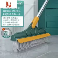 三维工匠地板刷长柄厕所硬毛刷子卫生间刷地无死角浴室洗墙刮刷一体地缝刷