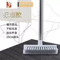 三维工匠卫生间长柄地刷浴室厕所硬毛刷墙器洗地清洁刷地板刷瓷砖缝隙刷