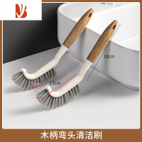 三维工匠卫生间清洁刷地板刷浴室器浴缸墙面瓷砖缝隙长柄硬毛刷子