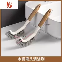 三维工匠卫生间清洁刷地板刷浴室器浴缸墙面瓷砖缝隙长柄硬毛刷子