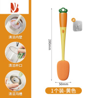 三维工匠奶瓶刷杯刷刷子洗杯子器水杯清洗多三合一婴儿奶嘴刷清洁刷