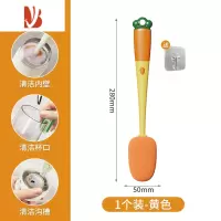 三维工匠奶瓶刷杯刷刷子洗杯子器水杯清洗多三合一婴儿奶嘴刷清洁刷