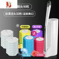三维工匠马桶刷家用无死角2023新款卫生间刷子洗厕所懒人器