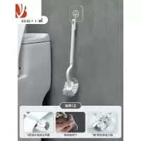 三维工匠马桶刷家用厕所无死角洁厕器刷马桶厕刷卫生间洗厕所刷子