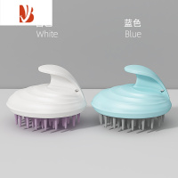 三维工匠洗头器洗头刷硅胶头皮清洁刷男女士专用清理刷子洗发止痒按摩梳