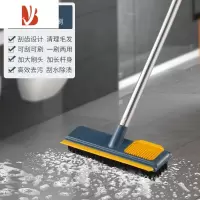 三维工匠长柄硬毛清洁刷地刷浴室地板刷瓷砖缝厕所刷地刷子死角器卫生间