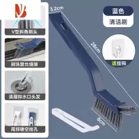 三维工匠三合一缝隙刷卫生间地缝刷地板洗墙角浴室长柄硬毛无死角清洁刷子