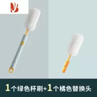 三维工匠杯刷家用厨房洗杯子器水杯奶瓶清洁刷洗杯子刷子长柄刷头可替换