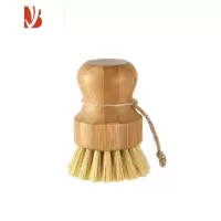 三维工匠洗锅器洗碗刷锅刷子剑麻家用厨房用品工具椰棕清洁去污刷子