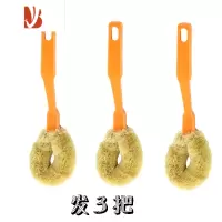 三维工匠5把装洗锅刷 长柄刷子 麻纤维锅利器洗碗刷厨房用刷