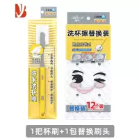 三维工匠纳米海绵洗杯刷长柄洗杯子器家用清洁洗奶瓶小刷子擦水杯清洗刷