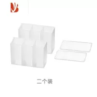 三维工匠三分格壁挂分格盒 免打孔小物收纳 眉毛夹剪刀眉笔刷子口红收纳盒