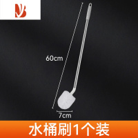 三维工匠水桶刷子纯净水桶刷加长刷桶洗桶器矿泉水桶刷长柄桶装水清洁刷