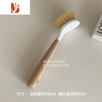 三维工匠简约实木柄塑料锅刷ins韩式家用厨房清洁洗锅刷子不粘锅刷锅器