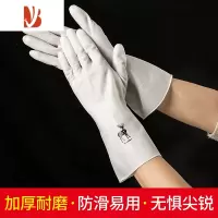 三维工匠洗碗手套女夏家用橡胶乳胶洗衣服器厨房耐用防水家务清洁