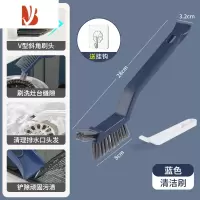 三维工匠地缝刷浴室洗墙卫生间刷地刷子厕所缝隙洗地刷长柄硬毛瓷砖清洁刷