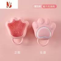 三维工匠宝宝硅胶洗头刷儿童洗澡刷去头垢小孩沐浴按摩刷子洗头皮搓澡器