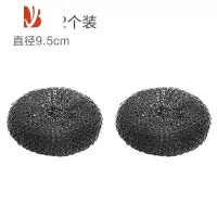 三维工匠长柄锅刷厨房清洁洗锅刷子家用去污多洗碗刷锅钢丝球刷锅器