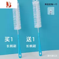 三维工匠长柄刷子酵素瓶洗杯子器杯刷水杯清洗无死角家用纯净水桶清洁刷