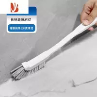 三维工匠墙角刷边角死角清洁器浴室长柄地缝刷多卫生间地板缝隙刷子